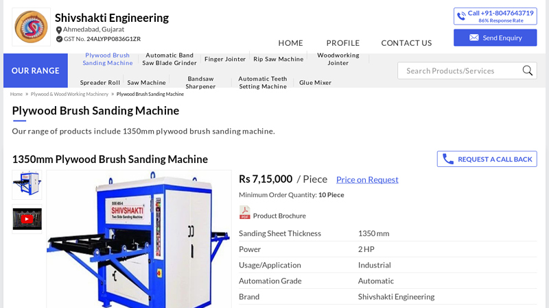 1350mm Plywood Brush Sanding Machine factory