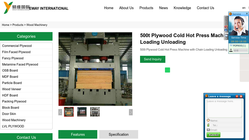 500t Plywood Cold Hot Press Machine with Chain Loading Unloading factory