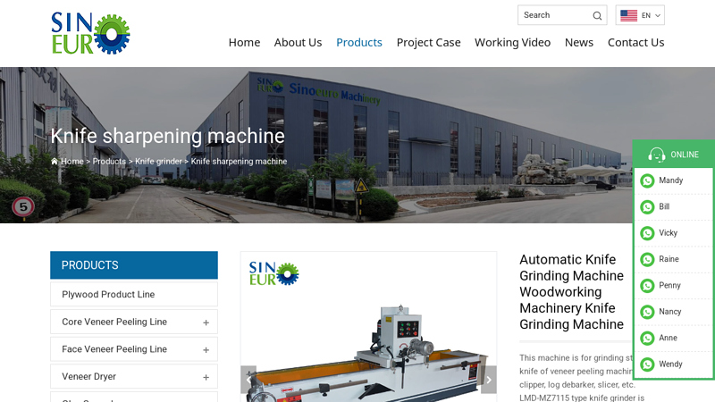 Automatic Knife Grinding Machine Woodworking Machinery Knife ... factory