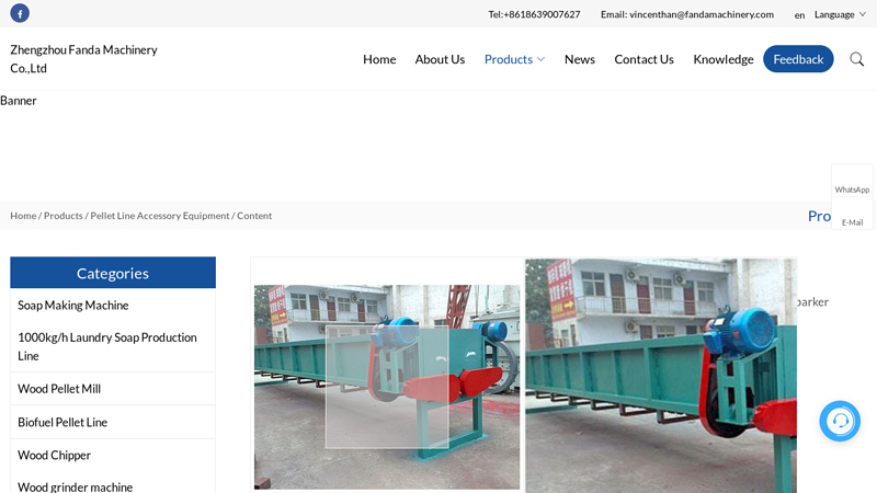 China Log Debarker Machine Manufacturers and Factory factory