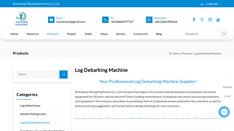 China Log Debarking Machine Manufacturers Suppliers Factory factory