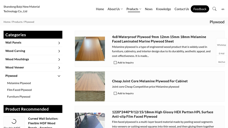 China Marine Plywood Suppliers, Manufacturers, Factory factory