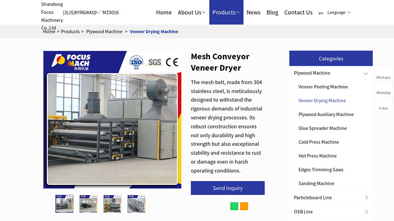 China Mesh Conveyor Veneer Dryer Manufacturers Suppliers Factory factory
