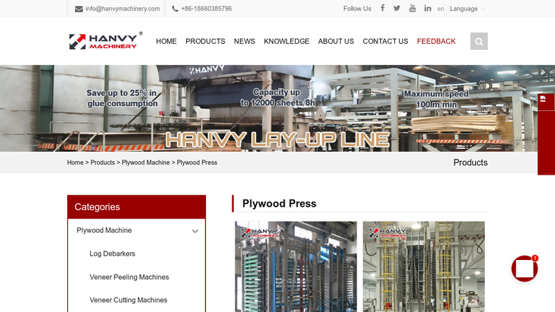 China Plywood Press Manufacturers, Suppliers and Factory factory