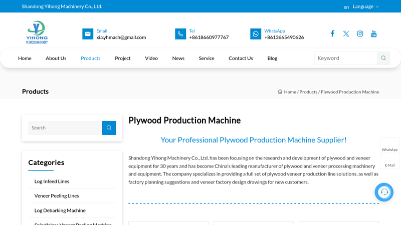 China Plywood Production Machine Manufacturers Suppliers Factory factory