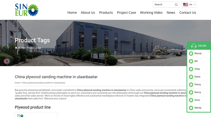 China plywood sanding machine in ulaanbaatar factory