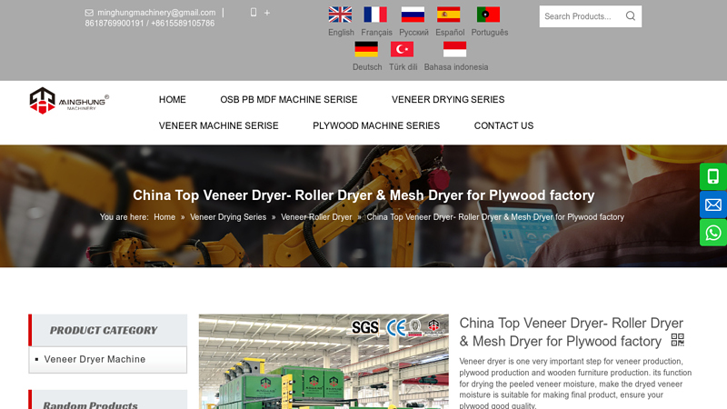 China Top Veneer Dryer factory