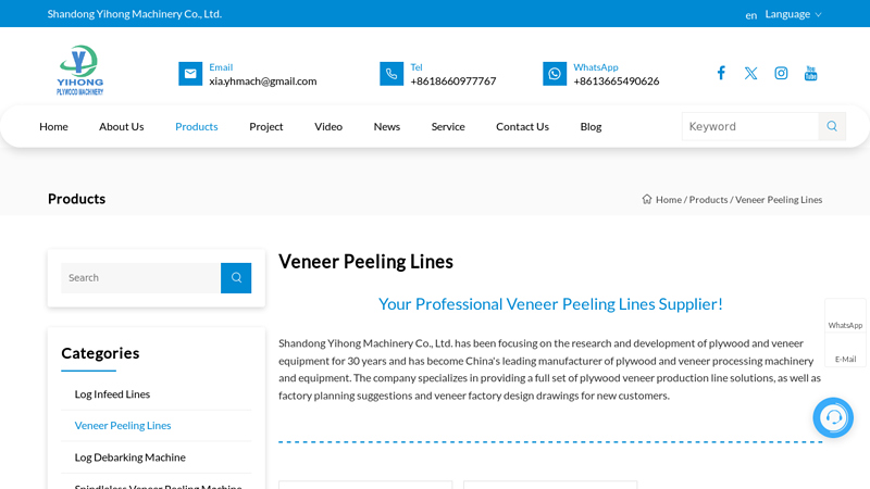 China Veneer Peeling Lines Manufacturers Suppliers Factory factory