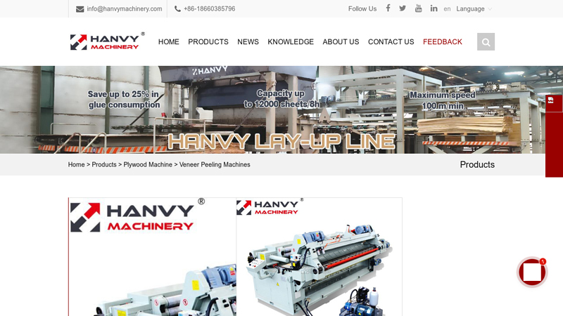 China Veneer Peeling Machine Manufacturers, Suppliers and Factory factory