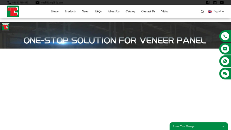 China Veneer Sheets Manufacturer and Supplier Factory factory