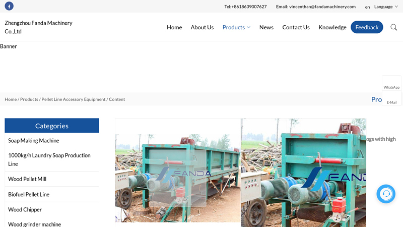 China Wood Debarking Machine Manufacturers and Factory factory