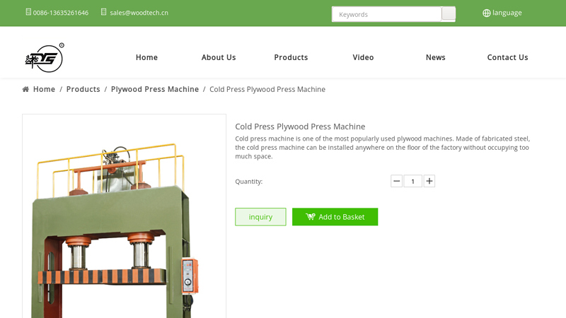 Cold Press Plywood Press Machine from China manufacturer factory