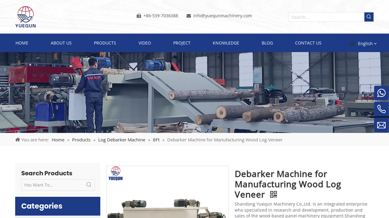 Debarker Machine for Manufacturing Wood Log Veneer from China ... factory