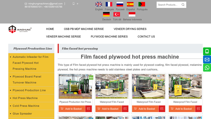 Film faced plywood hot press machine factory