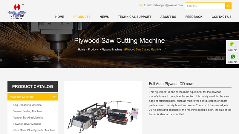 Full Auto Plywood DD saw factory