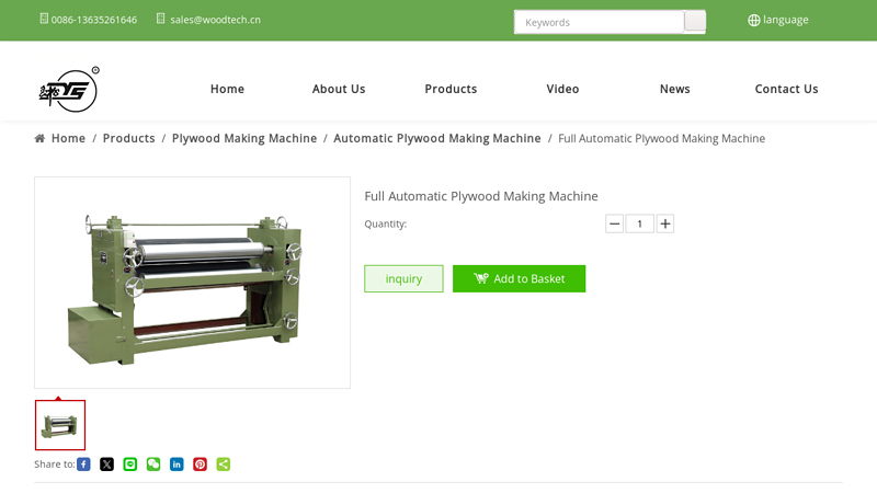 Full Automatic Plywood Making Machine from China manufacturer factory