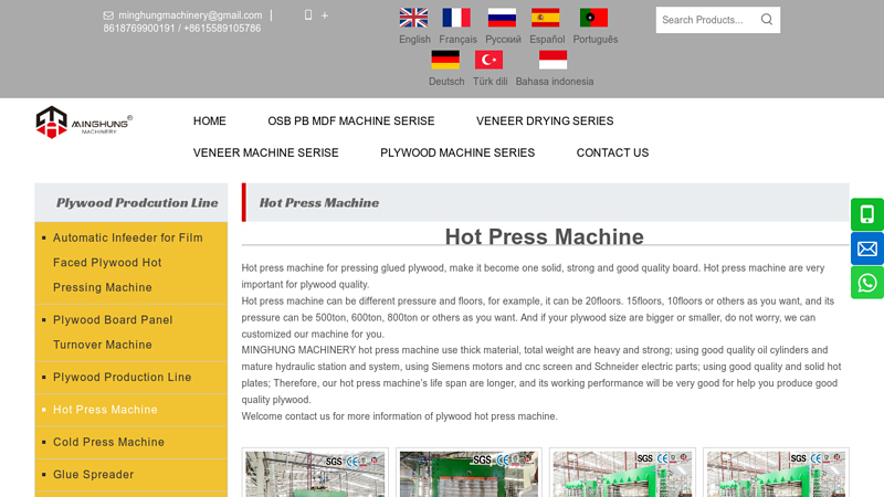 Hot Press Machine factory
