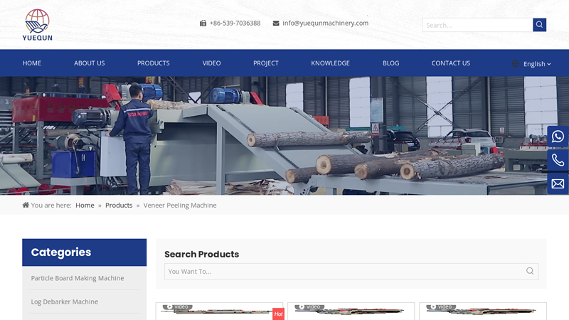 Hot Products factory