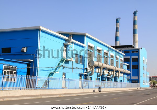 Mereen factory