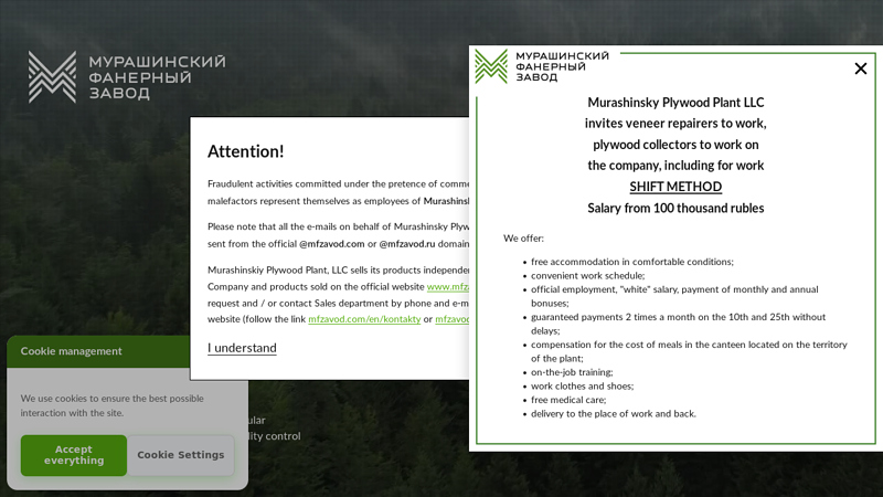 Murashinskiy Plywood Plant factory
