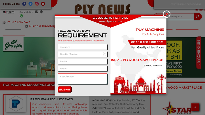 ply machine manufacturers factory