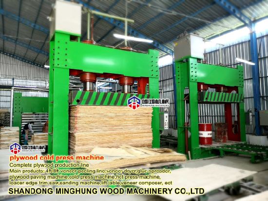 Plywood Cold Press machinery insight