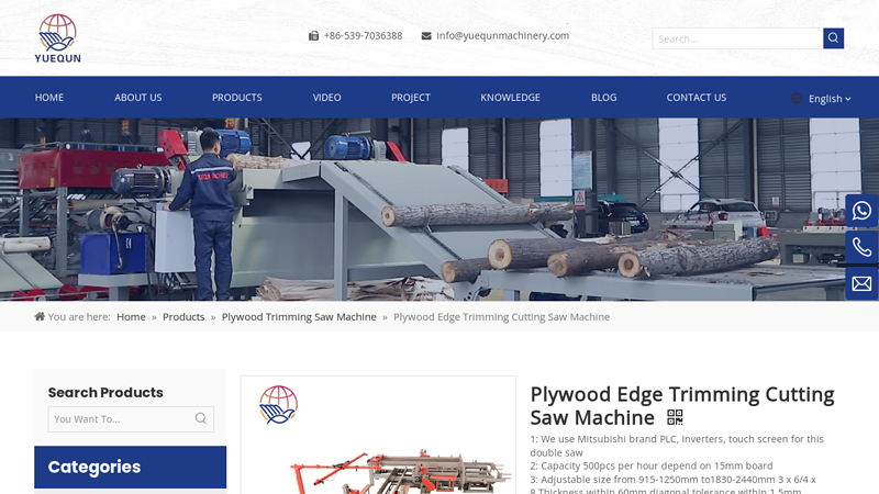 Plywood Edge Trimming Cutting Saw Machine from China ... factory