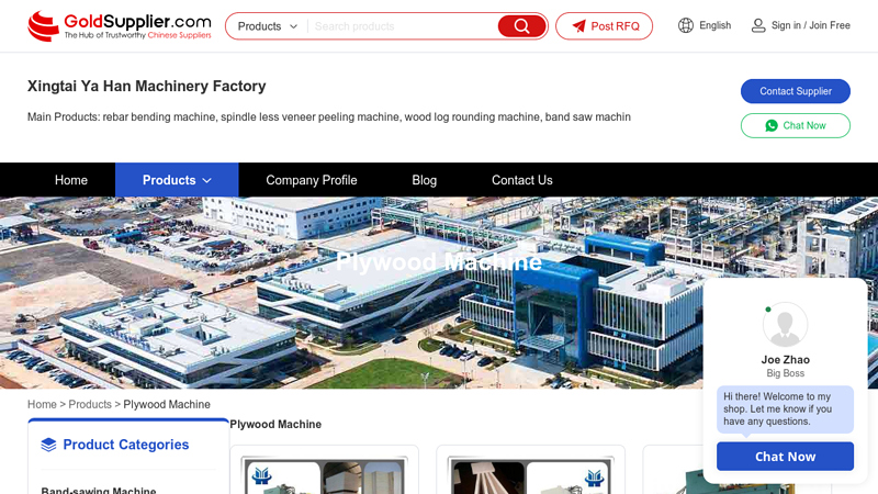 Plywood Machine from China Manufacturers factory