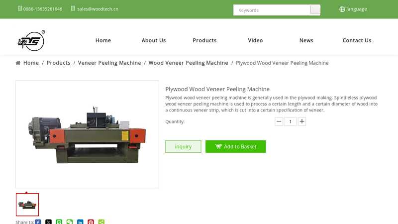 Plywood Wood Veneer Peeling Machine from China manufacturer factory