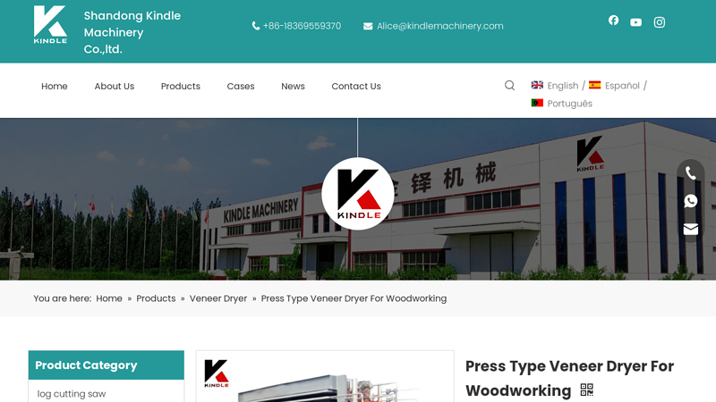 Press Type Veneer Dryer For Woodworking factory