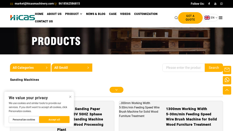 Sanding Machines factory