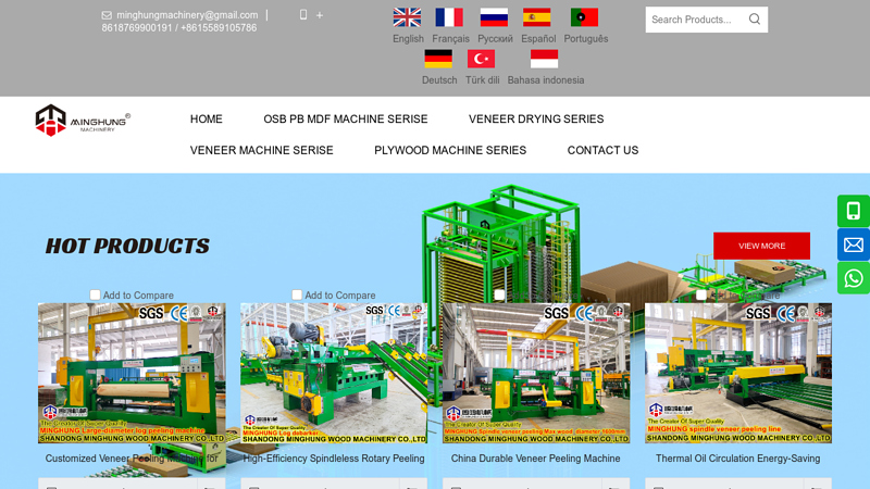 SHANDONG MINGHUNG WOOD MACHINERY CO.,LTD factory