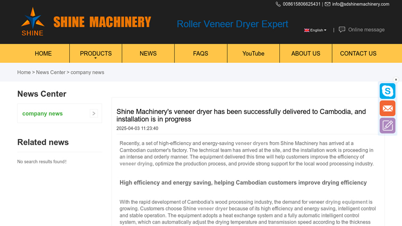 Shine Machinery's veneer dryer has been successfully delivered to ... factory