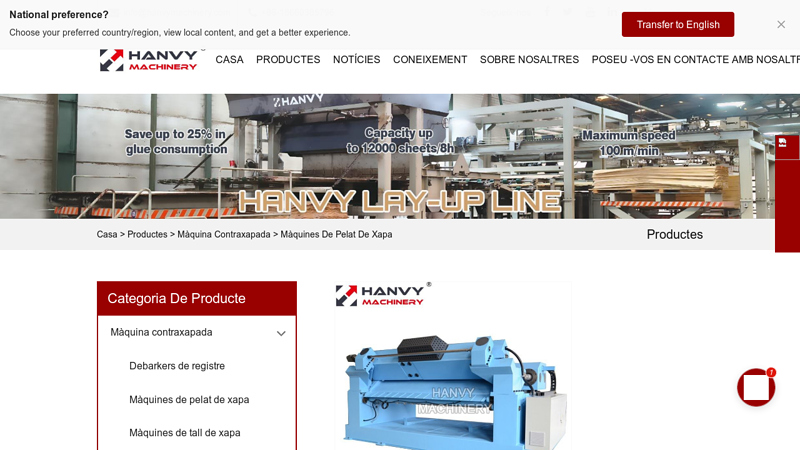 Spindleless Veneer Peeling Lathe factory