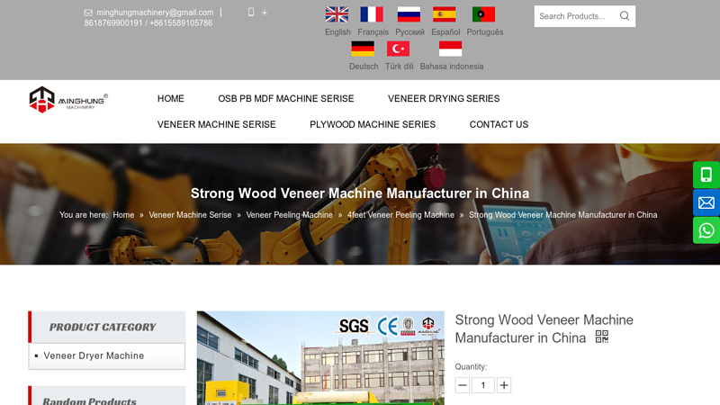 Strong Wood Veneer Machine Manufacturer in China factory