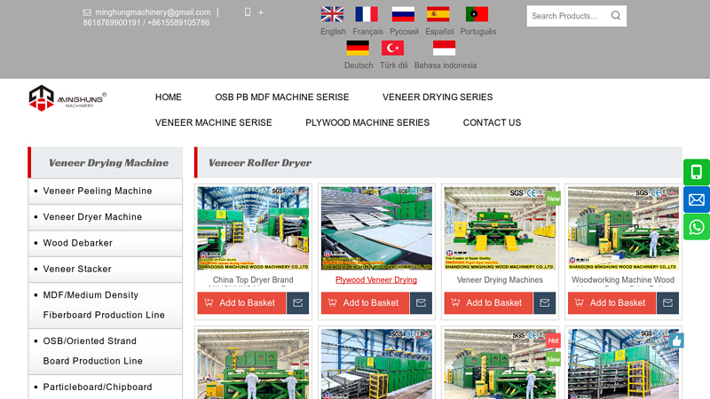 Veneer Drying Machine factory