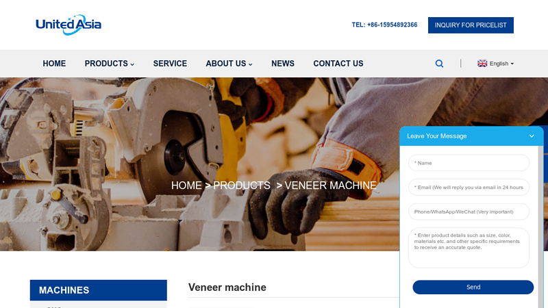 Veneer machine Manufacturers & Suppliers factory