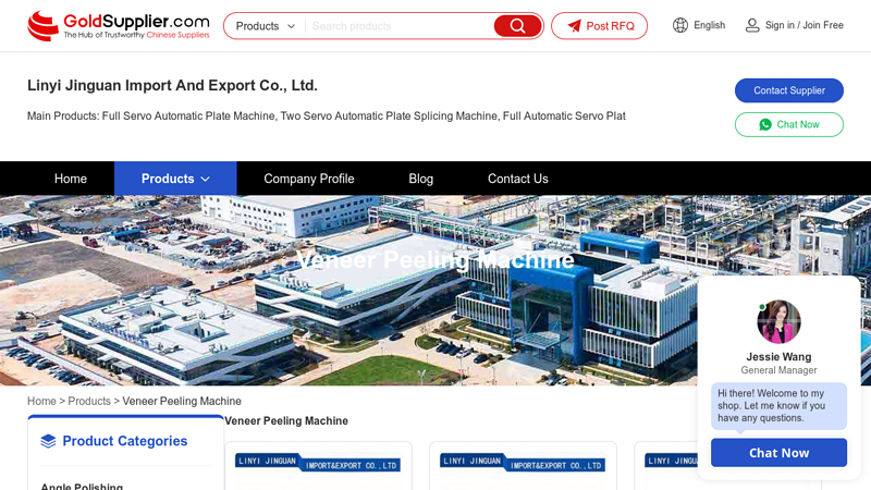 Veneer Peeling Machine from China Manufacturers factory