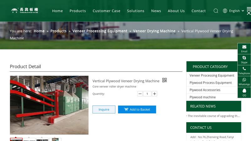 Vertical Plywood Veneer Drying Machine from China manufacturer factory