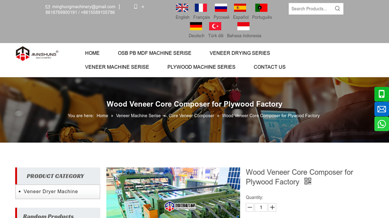 Wood Veneer Core Composer for Plywood Factory factory
